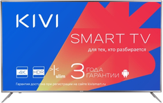 Ultra HD (4K) LED телевизор Kivi