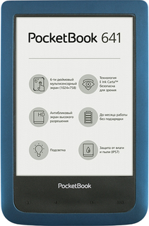 Электронная книга PocketBook 641