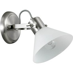 Спот Lumion 3707/1W
