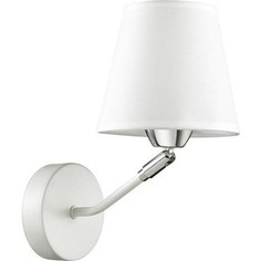 Спот Lumion 3748/1W