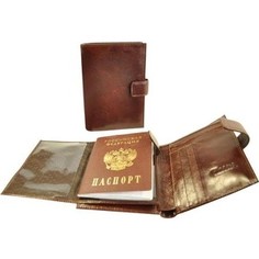 Портмоне Grand мужское с обложкой для паспорта Коньяк 02-324-0823 ГРАНД