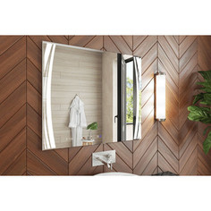 Зеркало VIGO Elen Luxe 70 с подсветкой (4640027140899)