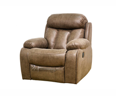Кресло для отдыха Азалия *ЭкоДизайн