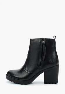 Ботильоны Pier One