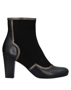 Полусапоги и высокие ботинки Chie Mihara