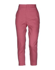 Повседневные брюки Isabel Marant Étoile