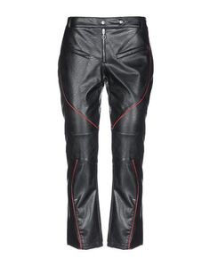 Повседневные брюки Annarita N Twenty 4H