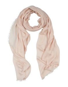 Палантин Dondup