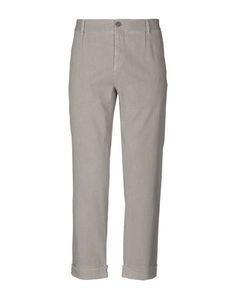 Повседневные брюки Never Enough