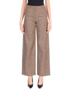 Повседневные брюки Weekend MAX Mara