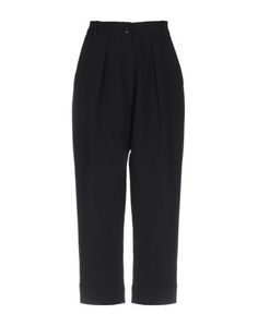 Укороченные брюки Silvian Heach