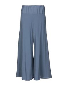 Повседневные брюки Minina