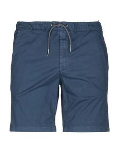 Повседневные шорты Ransom