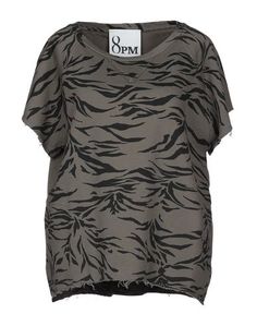 Толстовка 8pm