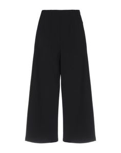 Повседневные брюки Silvian Heach