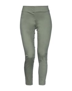 Повседневные брюки Annarita N Twenty 4H