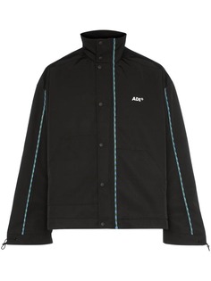 Ader Error contrast trim high-neck boxy fit jacket