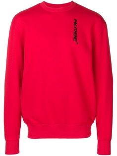 Polythene* Optics logo print sweatshirt