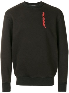 Polythene* Optics logo print sweatshirt