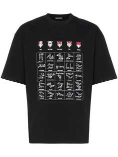 Balenciaga workout print cotton T-shirt