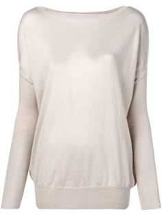 Snobby Sheep джемпер с вырезом-лодочкой