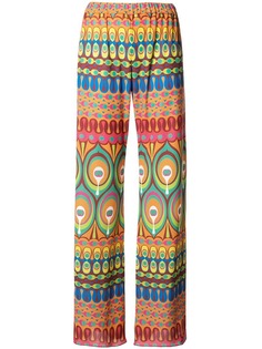 Alexis multicoloured palazzo trousers