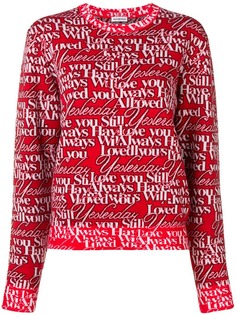 Balenciaga джемпер с круглым вырезом