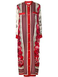 F.R.S For Restless Sleepers платье-рубашка с принтом