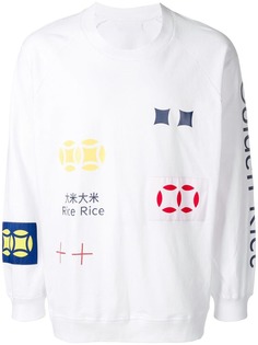 A.A. Spectrum Golden Rice sweatshirt