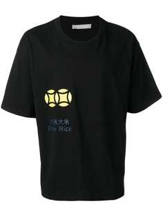 A.A. Spectrum Golden Rice T-shirt