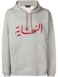 Qasimi Melange hoodie