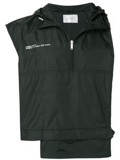 Heliot Emil asymmetric hooded jacket