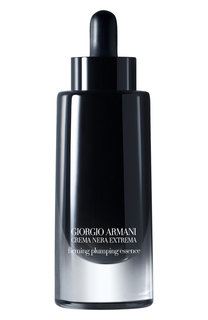 Сыворотка Crema Nera Extrema Giorgio Armani