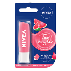 Бальзам для губ NIVEA Арбузный фреш 4,8 г