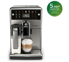 Кофемашина Saeco PicoBaristo Deluxe SM5573/10