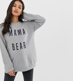 Свитшот с принтом ASOS DESIGN Maternity - Серый