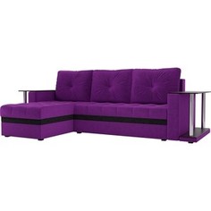 Угловой диван АртМебель Атланта М 2 стола вельвет фиолетовый левый угол