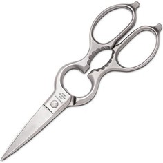 Ножницы кухонные Wuesthof Professional tools (5550 WUS)