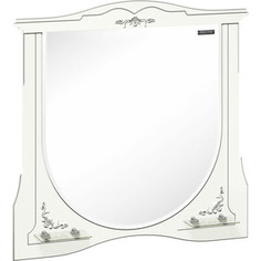 Зеркало Edelform Луиза 97x97 с подсветкой (2-656-31-S)