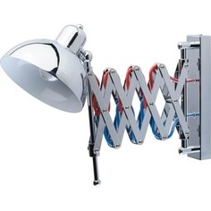 Спот MW-Light 691022701