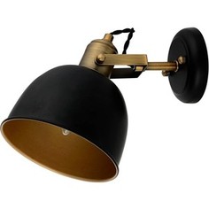 Спот MW-Light 551021901
