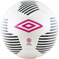 Мяч футбольный Umbro Neo Pro TSBE 20545U-CWQ р. 5
