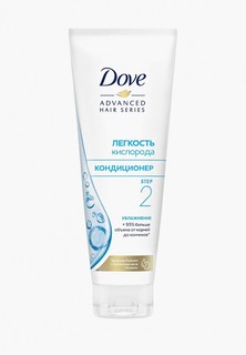 Кондиционер для волос Dove Advanced Hair Series Легкость кислорода 250 мл