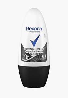 Дезодорант Rexona невидимая на черном и белом, 50 мл