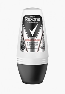 Дезодорант Rexona Антибактериальный и Невидимый на черном и белом, 50 мл