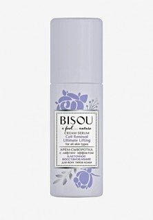 Категория: Кремы для лица Bisou
