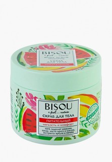 Скраб для тела Bisou ПИТАТЕЛЬНЫЙ бархатная кожа, арбуз-манго, 350 г