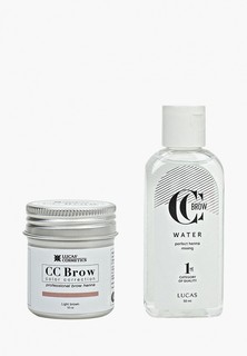 Набор для макияжа бровей CC Brow в баночке (светло-коричневый), 10 гр+ вода для разведения хны