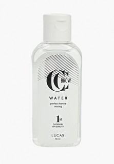 Набор для макияжа бровей CC Brow в саше (черный), 10 гр + вода для разведения хны