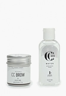 Набор для макияжа бровей CC Brow в баночке (серо-коричневый), 5 гр + вода для разведения хны